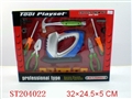 ST204022 - ELECTRIC TOOL