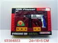 ST204023 - ELECTRIC TOOL
