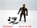 ST204043 - MILITARY SET