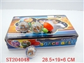 ST204048 - SPINNING TOP（SPARKING）