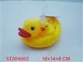 ST204052 - DUCK