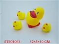 ST204054 - GOOSE+CHICKEN