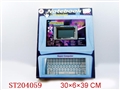 ST204059 - 学习机