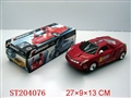 ST204076 - B/O CAR WITH LIGHT AND MUSIC