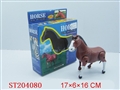 ST204080 - B/O HORSE WITH SOUND