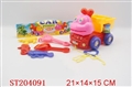 ST204091 - PULL-DRAW CARTOON CAR WITH BEACH TOOL