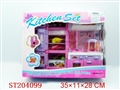 ST204099 - HOME APPLIANCES