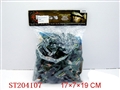 ST204107 - MILITARY SET