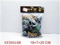 ST204108 - MILITARY SET（2STYLES ASSORTED）