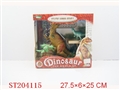 ST204115 - DINOSAUR WITH SOUND