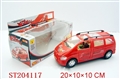 ST204117 - B/O KING VISIT BATTERY CAR(3 STYLES ASSORTED)