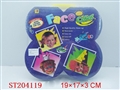 ST204119 - FACE POWER COSMETIC