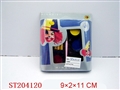 ST204120 - FACE POWER COSMETIC （4 STYLES ASSORTED）
