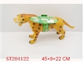 ST204122 - ANIMAL