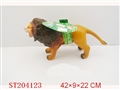 ST204123 - LEO ANIMAL