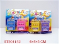 ST204152 - FACTCOLORELECTRONIC GAMETWOANDONE(RED,YELLOW,GREEN,PURPLE)