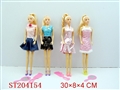 ST204154 - DOLL(FOUR ASST)