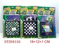 ST204155 - CHESS SERIES (THREE ASST)