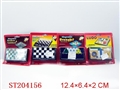 ST204156 - CHESS SERIES (FOUR ASST)