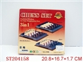 ST204158 - CHESS SERIES