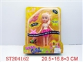 ST204162 - BOBBY GIRL ( 4 STYLES ASSORTED)