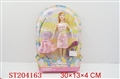 ST204163 - BOBBY GIRL ( 2 STYLES ASSORTED)