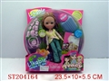 ST204164 - BOBBY GIRL ( 4 STYLES ASSORTED)