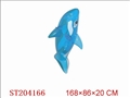 ST204166 - PULL WHALE