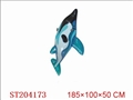 ST204173 - PUFF DOLPHIN
