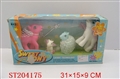 ST204175 - ANIMAL SET