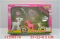 ST204176 - ANIMAL SET
