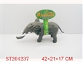 ST204237 - ELEPHANT ANIMAL