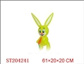 ST204241 - PULL RABBIT