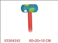 ST204242 - Inflatable Hammer