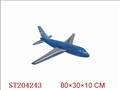 ST204243 - PULL PLANE