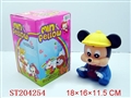 ST204254 - MICKEY MOUSE