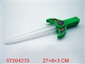 ST204275 - KNIFE SWORD (BLUELAMP)