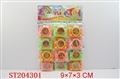 ST204301 - WATER GUN(12pcs)