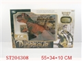 ST204308 - DINOSAUR WITH INFRARED