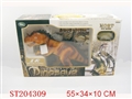 ST204309 - DINOSAUR WITH INFRARED