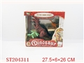 ST204311 - DINOSAUR WITH SOUND