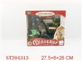 ST204313 - DINOSAUR WITH SOUND
