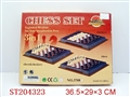 ST204323 - CHESS SERIES