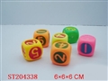 ST204338 - PORCELAIN ENAMEL BLOCK