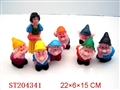 ST204341 - PORCELAIN ENAMEL