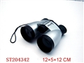 ST204342 - PORCELAIN ENAMEL TELESCOPE