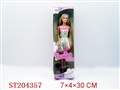 ST204357 - DOLL