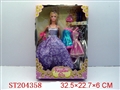 ST204358 - DOLL