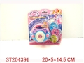ST204391 - CD 音乐提包