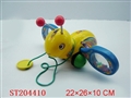 ST204410 - PULL LINE BEE